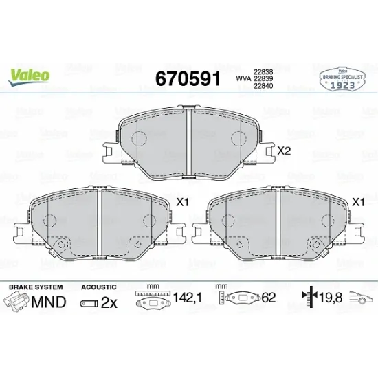 FREN BALATASI ON 16 OPEL INSIGNIA B 17-