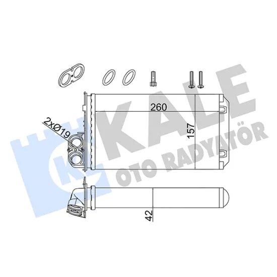 KALORIFER RADYATORU MEKANIK RENAULT TRAFIC II (FL) 2.0 DCI 2006-2014158×260X42