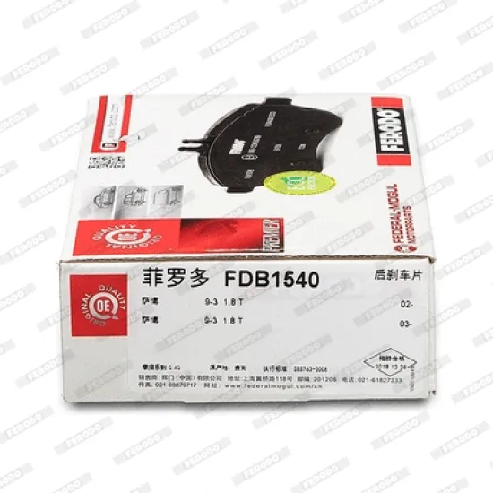 ARKA BALATASI ARKA ESPACE IV LATITUDE LAGUNA II MEGANE II SPORT CMOM VEL SATIS ( FORD CONNECT 02- ) ( NISSAN PRIMERA-P12 03/