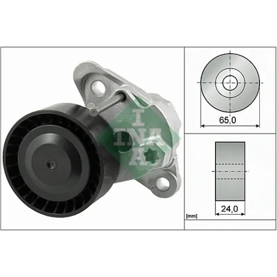 ALTERNATOR GERGI BILYASI KUTUKLU ( VW CADDY IV 1.6 15-/GOLF VII 1.6 14-/SEAT IBIZA IV 1.0 15-