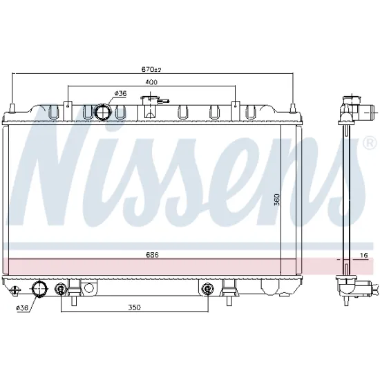 SU RADYATORU BRAZING NISSAN PRIMERA 02-08 / ALMERA 00-06 A/T