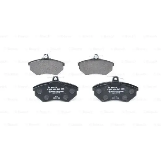 ON FREN BALATASI-KULAKSIZ (16MM)- (VW CADDY 96-03 GOLF 89-98 PASSAT 85-91 POLO 95-02 POLO CLS 96-02 SEAT IBIZA 93-02 )