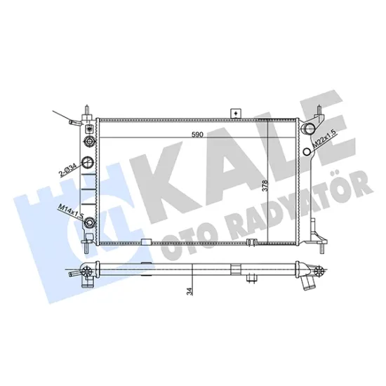 SU RADYATORU 32MM KLIMALI OTOMATIK ( OPEL ASTRA F 1.4 1.6 2.0 92-98 )595×359X34