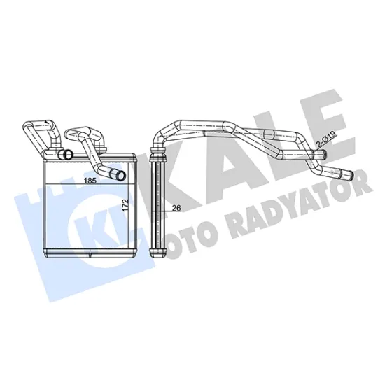 KALORIFER RADYATORU 07> QASHQAI.II 1.6-2.0dci-1.6-2.0