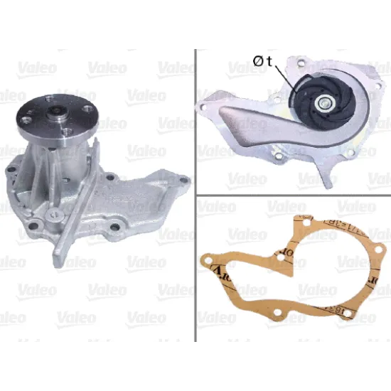 DEVIRDAIM ( FORD FIESTA FOCUS 1.25/1.4/1.6 98- ) / (VOLVO S40-V50-C30) (B4163S3)