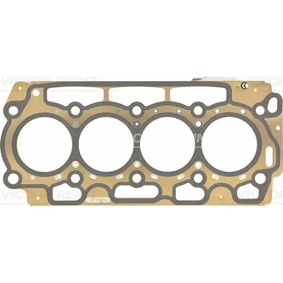 CONTA SILINDIR KAPAK 2 CENTIK (PEUGEOT 307-308-407 1.6HDI / VOLVO S40 FORD FOCUS CMAX 1.6 TDCİ)