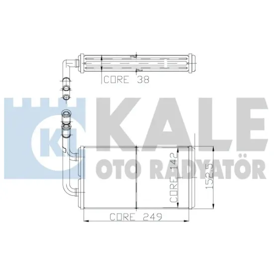 KALORIFER RADYATORU TRANSIT 2,0 / 2,5D 85>92 T12 / T15 92>00 (ALIMINYUM BRAZING)