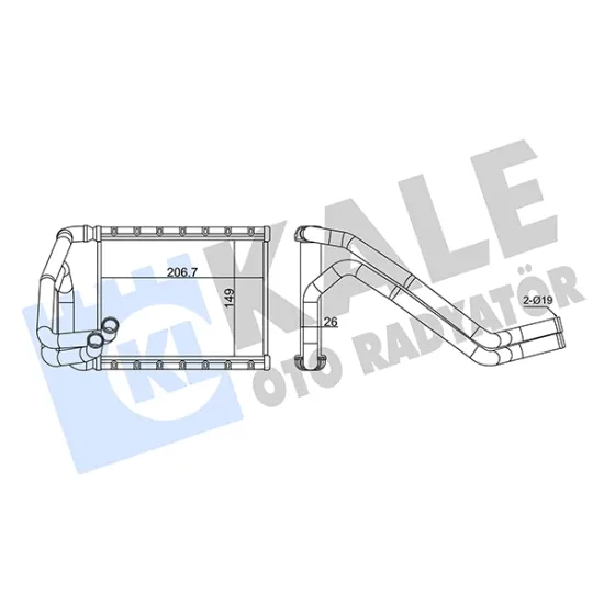 KALORIFER RADYATORU (KIA CEED 1.6CRDI 09 / 12 (BORULU) [149X206,7X26]