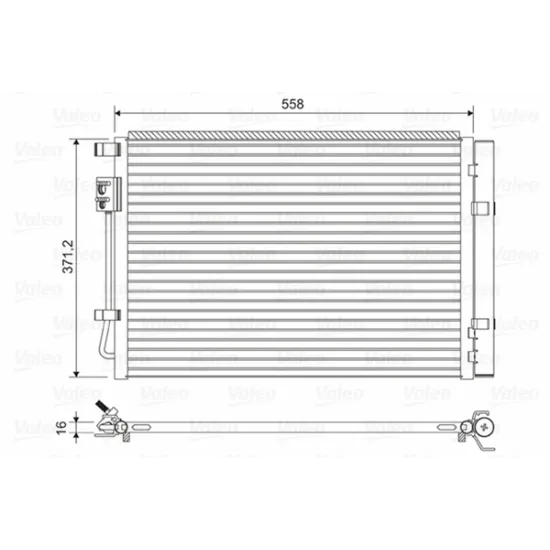 KLIMA RADYATORU KONDENSER (HYUNDAI i20 / i20 ACTIVE 1.4 15- )