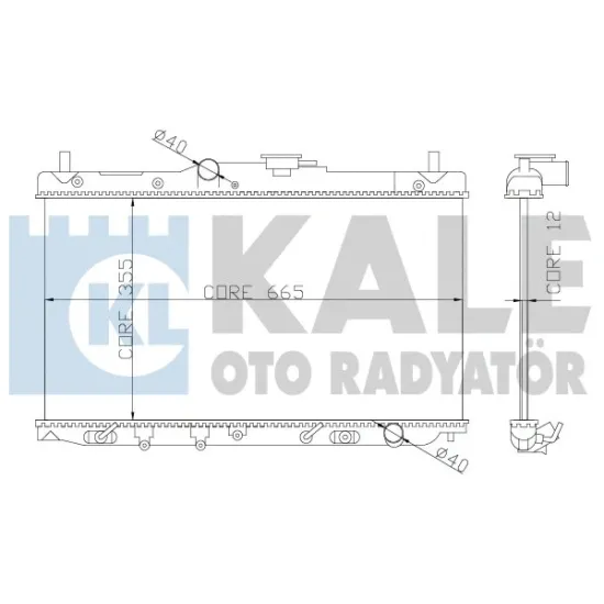 SU RADYATORU BRAZING (HONDA ACCORD IV 2.0/2.2 16V 90 / 93 - ROVER 600 628-620İ/Sİ 93 / 99 (MT) (AC/NAC) [352X668X16]