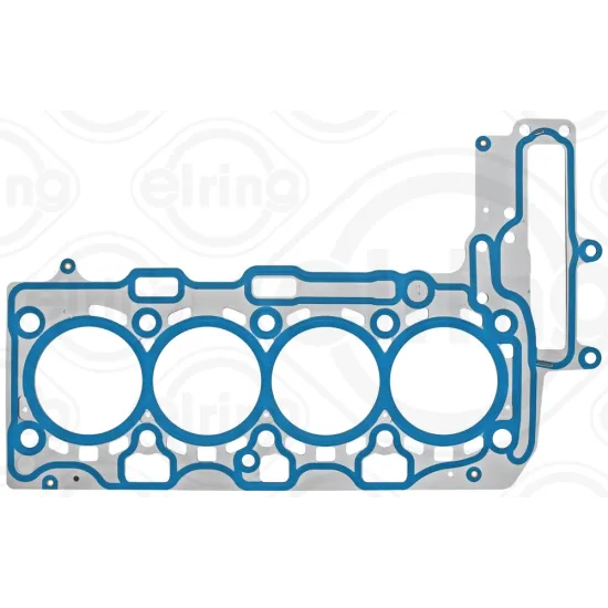 SILINDIR KAPAK CONTASI BMW B46-B48 / F20 F30 G20 G30 / 82.00mm